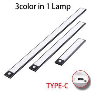 스마트 센서등 신발장 LED 심플하고 30W 센서 에이 옷장등 간접 검은 수납장