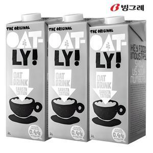 빙그레 오틀리 바리스타 에디션 귀리음료 1L (3팩) 오트밀크 / 귀리두유