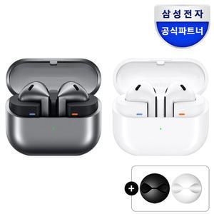 삼성전자 갤럭시 버즈3 케이블 홀더 패키지 무선 노이즈캔슬링 블루투스 이어폰 ANC