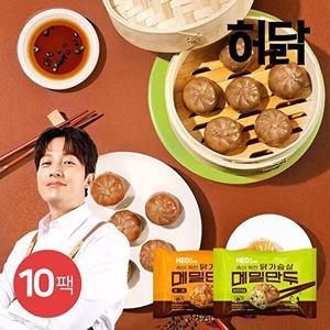 [허닭]속이 꽉찬 닭가슴살 메밀만두 168g 10팩