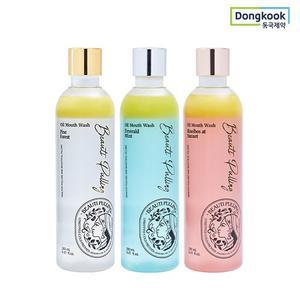 [최화정쇼 pick] 뷰티풀링 오일가글 280ml 3종  택1)  에메랄드민트 파인포레스트 루이보스엣선셋)