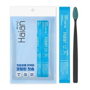 하이안 칫솔모에 치약이 코팅된 간편한 거품 칫솔 1개입 20개