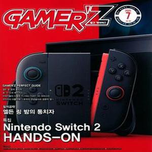 게이머즈 GAMER'Z (월간) : 7월 [2025]