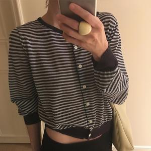 [메이비베이비] Colin Cardigan (2colors)