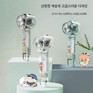 매력상점 냉각손선풍기 초소형 손풍기 초강력