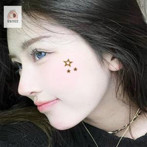 마마스토어 반짝이 스티커 눈반짝이스티커