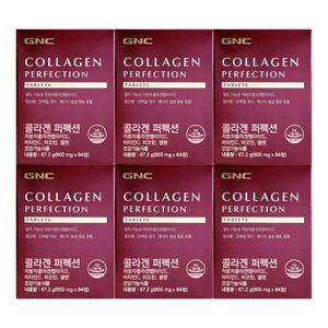 GNC 콜라겐 퍼펙션 800mg x 84정 6개 / 써클