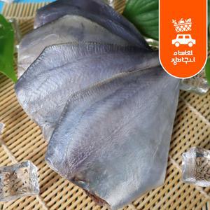 국내산 손질 병어 4kg 조림 구이용 벌크