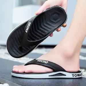 (2개묶음) 스포티 디자인 편안한 트윅스 쪼리 발 푹신한 키높이 T1WF8CCFAH