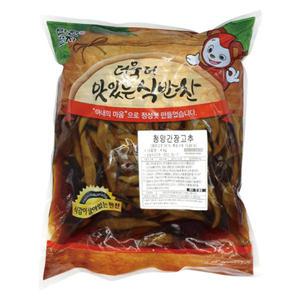 반찬단지 청양 간장 고추 4Kg 4개 고추지 장아찌 이강산닷컴