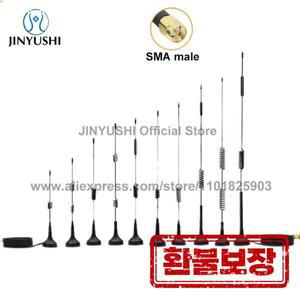 2Pcs 4G LTE NB-IOT GSM WIFI 433MHz 옴니 안테나 자석 풀 밴드 RG174 남성 신호 부스터 리피터 용