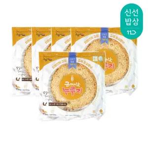 [품질보장] 김제 가마솥 금싸락 누룽지 150g x 20개