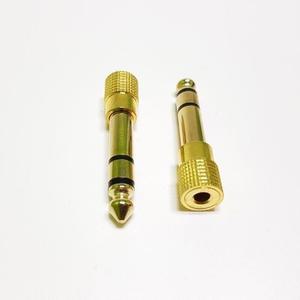 스테레오 AUX 3.5 F) - 5.5 M) 오디오 변환젠더 오디오잭 AUX단자 스피커케이블 스테레오케이블