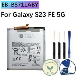 EB-BS711ABY 갤럭시 S23 FE 충전식 배터리 + 무료 도구용 새 교체용 전화