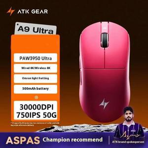 ATK A9 울트라 2.4G 무선 경량 마우스 연결 PAW3950 30KDPI 듀얼 8000hz 유선 게이밍 전문 e스포츠