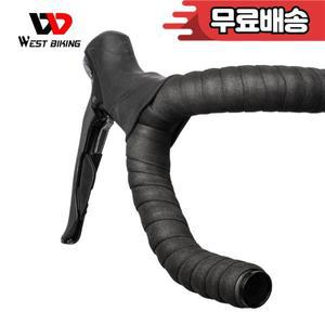 WEST BIKING 자전거 핸들 바 테이프 위장 미끄럼 방지 댐핑 로드 벨트 랩 플러그 포함 2 개