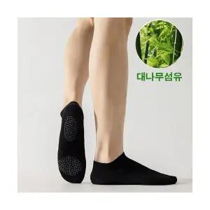 여성 남성 요양원 필라테스 요가 운동 대나무섬유 미끄럼방지 발목양말 5켤레세트