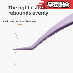 스테인레스 스틸 비 코팅 핀셋 골드 깃털 클램프 고정밀 가짜 속눈썹 안티 접착제
