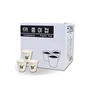 6온스 정수기 자판 국내산 185mm 종이컵 1000개 1박스