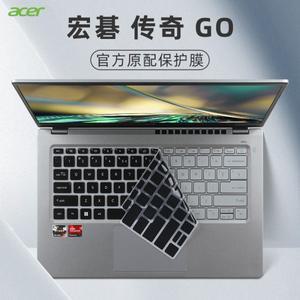 Acer Swift 14 AI 노트북용 실리콘 키보드 커버 스킨 - SF14 61T-R49D 2025 SF14-61T