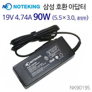삼성 노트북 Q20 Q25 Q30 Q35 R45 시리즈용 호환 아답터 치코니 19V 4.74A 90W 노트북 아답터 충전기