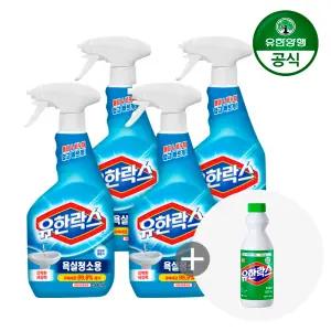 유한양행 유한락스 욕실청소용 세정제 500ml x 4개+사은품 후레쉬 락스 500ml증정