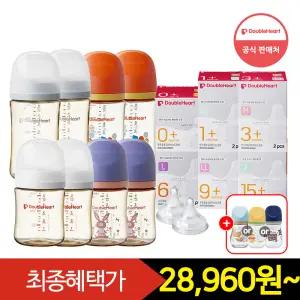 [즉시15+중복12%+Gift] 더블하트 모유실감 PPSU젖병 160ml 트윈팩+젖꼭지 2개입 (SS~3L)+유리젖병 160ml