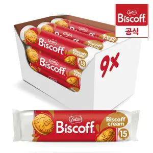 [내일도착]로투스 비스코프샌드 비스코프크림 150gx9개