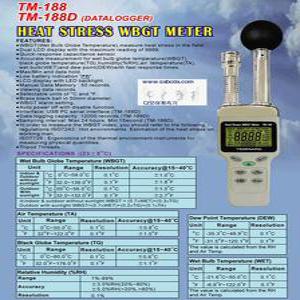 흑구온습도계,TM-188,TM188,텐마스,온습도계