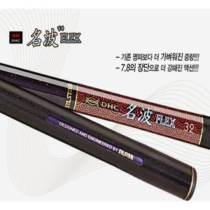 [SAPA]은성 실스타 DHC 명파 플렉스 20칸 민물낚싯대/낚싯대/민물대/카본재질/민물낚시/낚시용품