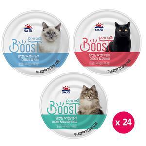 사조 옵티원 부스터 캣 캔 160g x 24개 고양이캔
