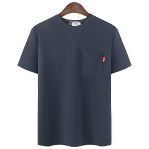 빅사이즈 기본 총알 주머니 라운드 반팔티 NMD715T