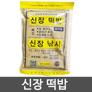신장떡밥 미끼 집어제 밑밥/노지/양어장 만능떡밥