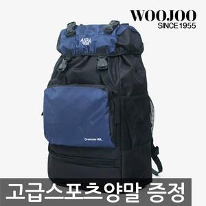 [우주시티] 인기배낭모음 스포츠 백팩 캠핑 낚시 레저 침낭