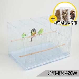대형 새장 420 앵무새 사육장 날림장 케이지 앵무새집