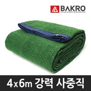 4m x 6m 사중직 4면 봉제 차광막 그늘막 야외 옥상 타프 캠핑 텐트 천막 용품