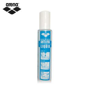 아레나 안티포그(15ml) 수경 수영안경 김서림 방지액