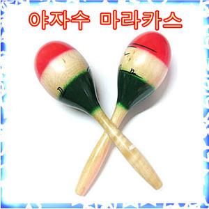 야자수 마라카스 나무재질 쉐이크 퍼커션 리듬악기 교육용악기