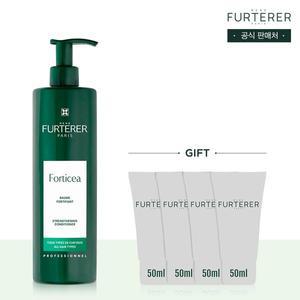 [르네휘테르](강남점)포티샤 슈퍼볼륨 마스크 600ml(+랜덤 50mlX4 증정)
