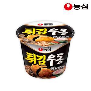 농심 튀김우동 큰사발면 111g 16개