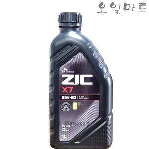 오일마트 SK 지크 ZIC X7 5W30 1리터 SQ 합성 가솔린엔진오일