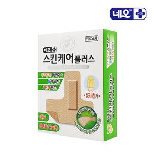 네오 생활방수 스킨케어플러스 고탄력 우레탄 상처밴드 손끝용 대용량 30매