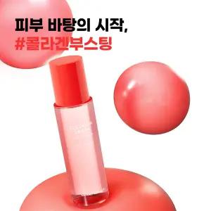 [네이처리퍼블릭] 콜라겐 드림 스킨 부스터 150ml