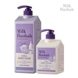 밀크바오밥 세라 바디워시 1.2L+바디로션 600ml(베이비파우더)