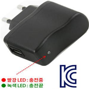 휴대용라디오 충전기 USB 220V 휴대용선풍기용 급속 충전 아답터 효도라디오 MP3플레이어 충전아답타
