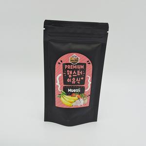 미니주 햄스터 이유식 100g 뮤즐리