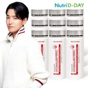 뉴트리디데이 키토산 올뉴 퍼펙트 9병 (18주분)