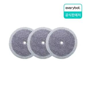 에브리봇 물걸레 로봇청소기 분섬사 걸레(3장)
