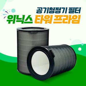 위닉스 공기청정기 타워프라임 APRE833-JWK 헤파골드