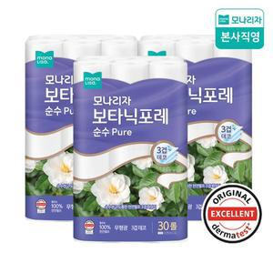 [모나리자][1+1+1] 보타닉포레 순수 3겹 27M30롤 총3팩 천연펄프 화장지